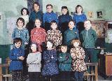 Ancienne photos de classe de l´école de Bouchala à Saint Martin Lestra de l´Année 1973
